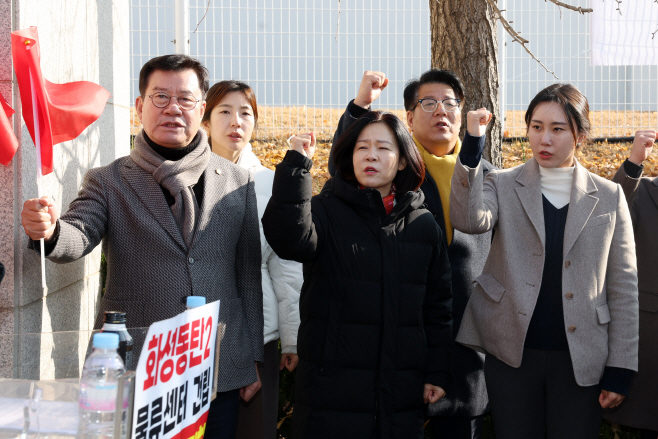 동탄2 물류센터 건립 반대