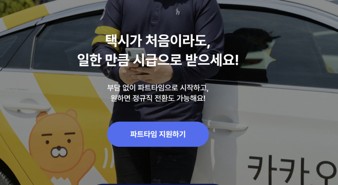 화면 캡처 2025-12-17 160101