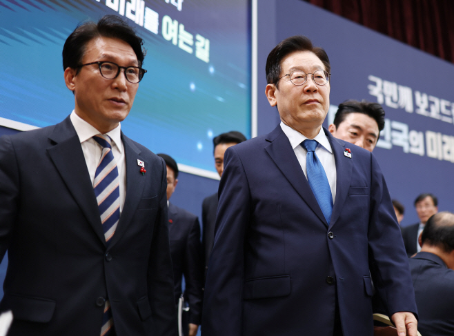 부처 업무보고 마친 이재명 대통령