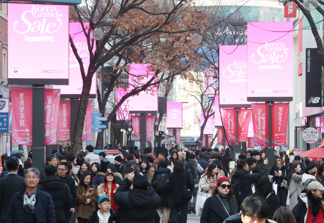 '코리아그랜드세일' 시작<YONHAP NO-3514>