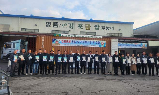 20251216506860_20251216110009066