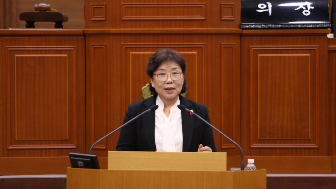 조영미