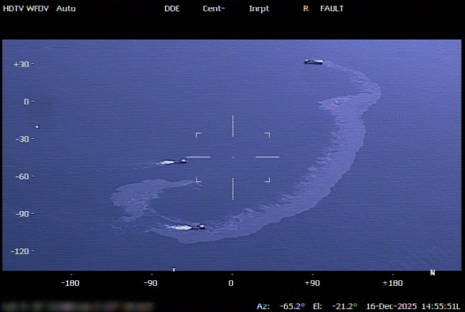 고흥 해상 여수해경-무안항공대 합동 단속 장면(1)