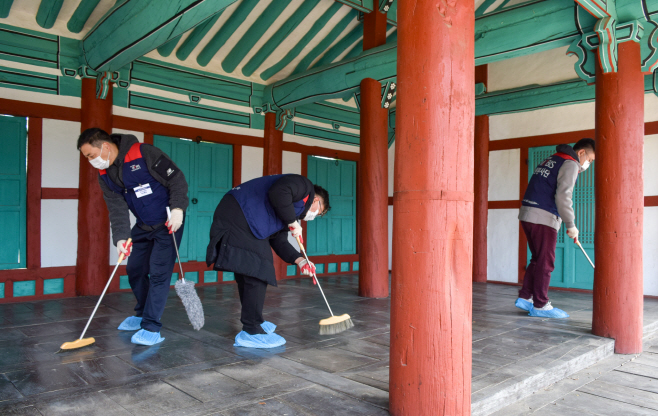 현대모비스 문화재 보존 봉사활동 (2)