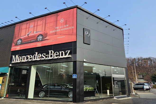 [사진] 메르세데스-벤츠 코리아 경북권 고객 접점 확대 위한 구미 전시장 신규 오픈