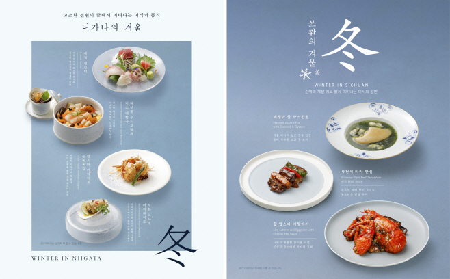 25 ㅋㅣㅅㅏㄹㅏ ㄱㅕㅇㅜㄹ_SNS