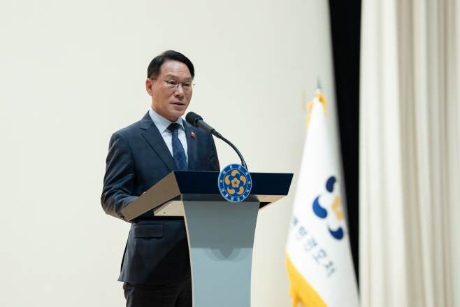 KakaoTalk_20251218_100710761_01