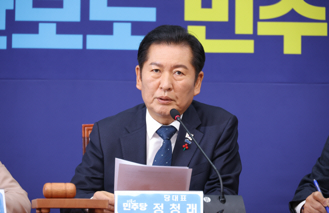 정청래 더불어민주당 대표 연합 회의 단독