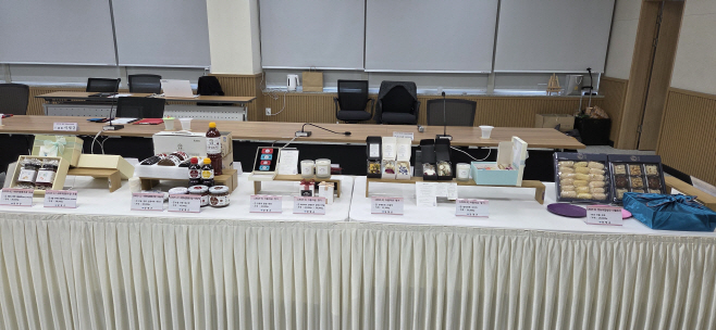 01-2 고향사랑기부제 답례품 선정위원회