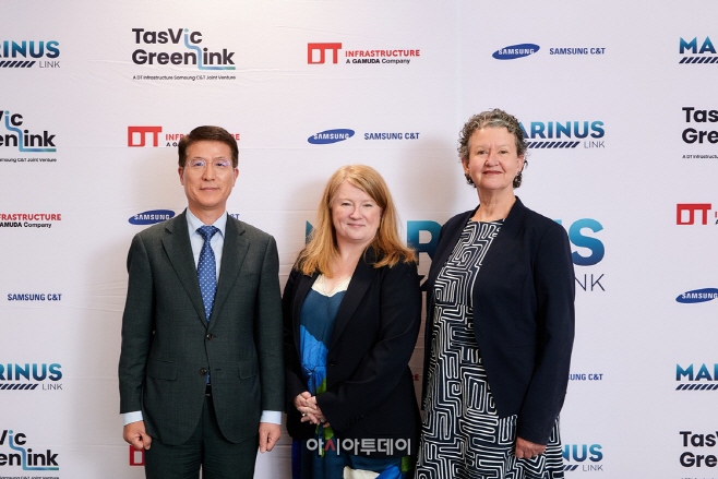 첨부1. 삼성물산  호주 마리너스링크 HVDC 사업 서명식