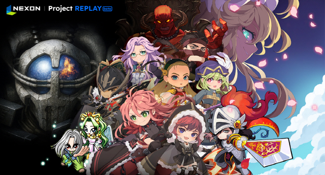 [넥슨 사진자료] 넥슨, IP 오픈라이선스 프로젝트 REPLAY’ 베타 오픈!