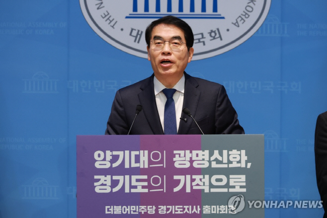 PYH2025121805810001301_P4