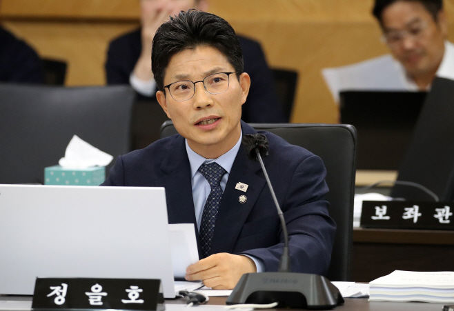 [국감] 질의하는 정을호 의원