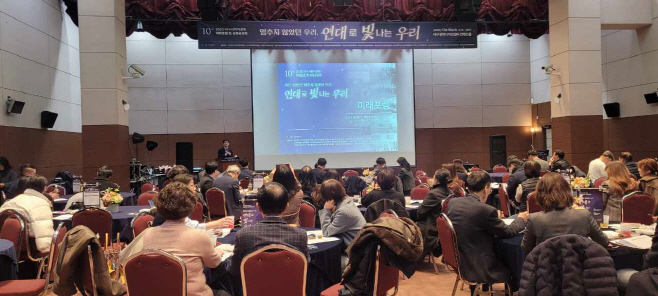 [붙임]_2025_대구_사회적경제_미래포럼_및_성과공유회_사진