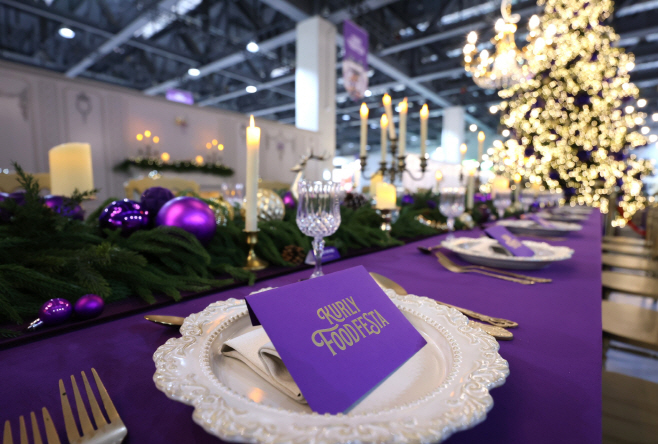 [사진2]“오감으로 즐기는 연말 미식 축제”… ‘컬리푸드페스타 2025’ 개막 (1)