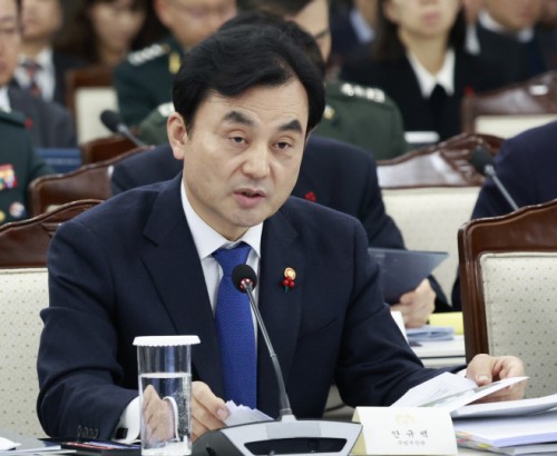 South Korea sets deadline for US talks to secure nuclear sub fuel