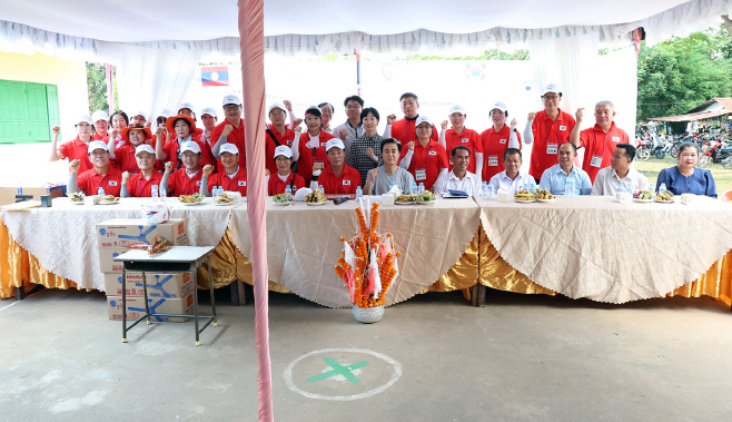 충남이 응원한 ‘라오스 아이들의 꿈’