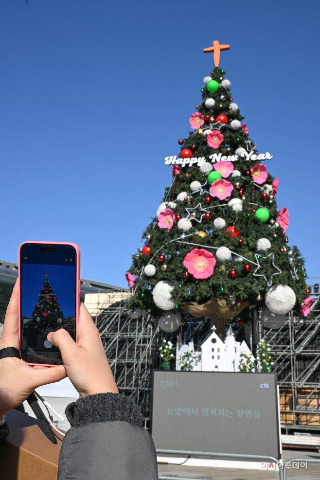 [포토] 다가온 성탄절