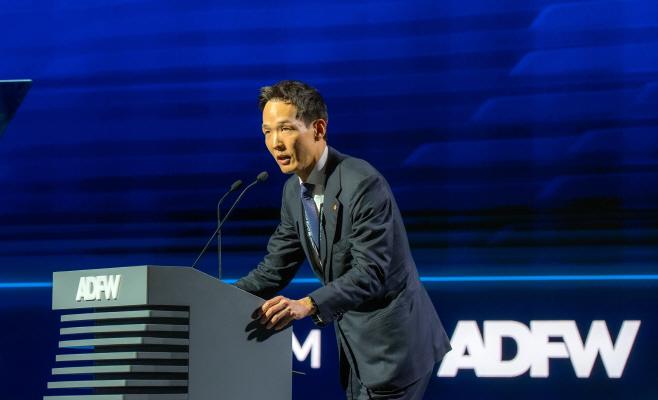 (사진자료1) 김동원 한화생명 CGO, ADFW 2025 글로벌 마켓 서밋 개회사