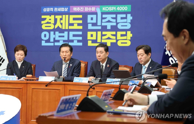 PYH2025121903950001301_P4