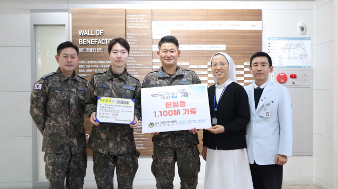 20251218전투비행단헌혈증 (5)