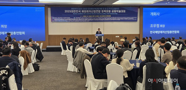 KakaoTalk_20251219_135117809