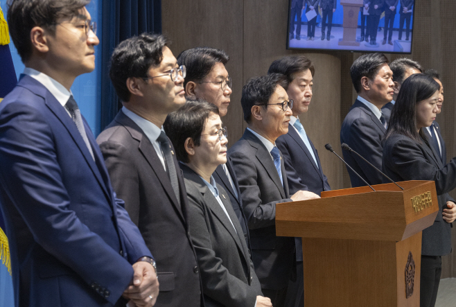 민주당 대전·충남 지역구 의원들, 통합 관련 기...<YONHAP NO-3195>