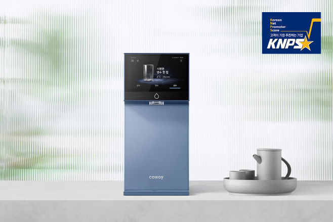 코웨이 아이콘 프로 정수기./코웨이