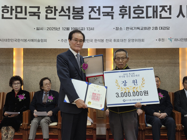 KakaoTalk_20251219_135235486_06