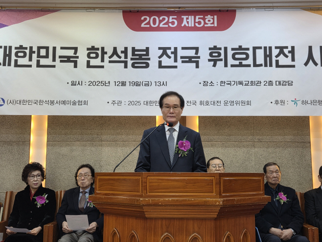 KakaoTalk_20251219_135235486_02