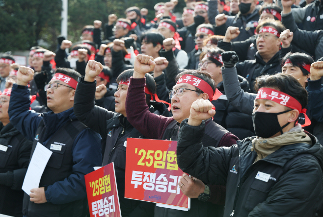 23일 파업 예고 기자회견 연 철도노조<YONHAP NO-3654>