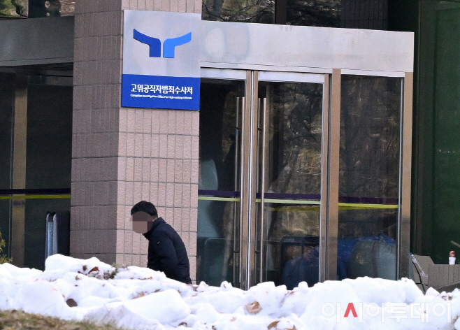 2024122501001839100139031