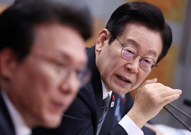 이재명 대통령, 금융위원회·공정거래위원회 업무보고 발언