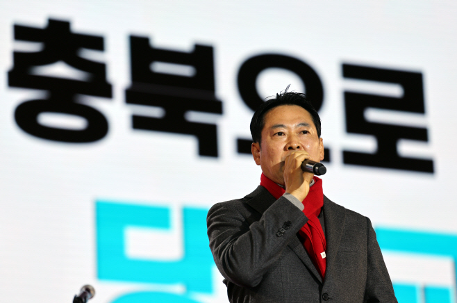 당원교육 행사서 축사하는 국민의힘 장동혁 대표<YONHAP NO-4005>