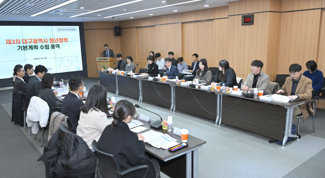 [붙임]제2차_청년정책조정위원회_개최1