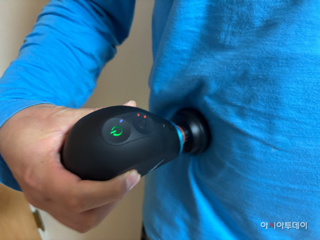 테라바디 테라건 미니 플러스