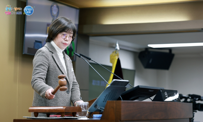 제312회 양평군의회 제2차 정례회 폐회1 (1)