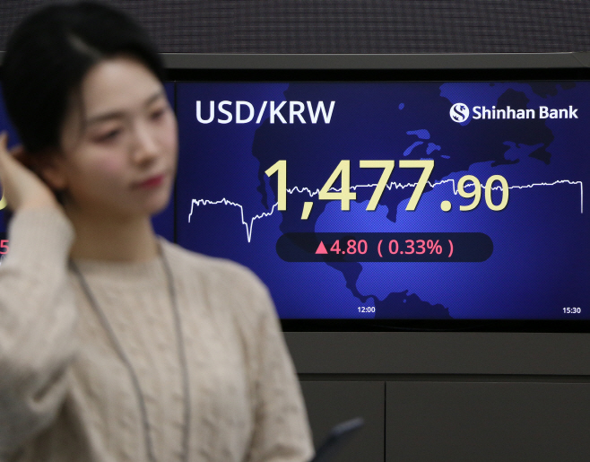 25.12.19 참고사진1. 신한은행 딜링룸