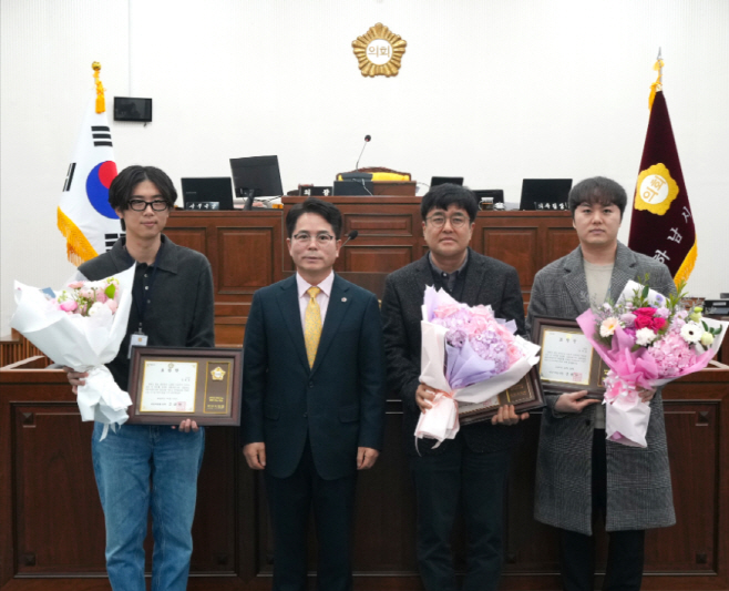 하남시의회  ‘2025년 4분기 우수공무원’ 시상식. /하남시의회