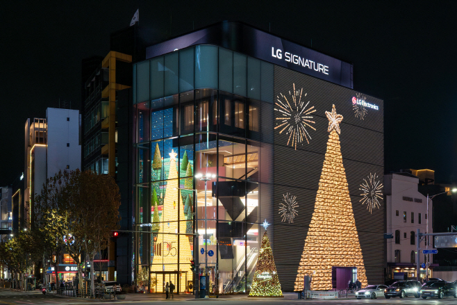 [사진1] LG전자 플래그십 D5 미디어 파사드