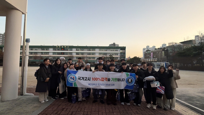 혜전대학교 치기공과, 4년 연속 치과기공사 국가시험 전원 합격 쾌거