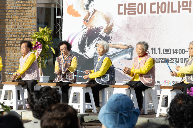 1. 청양군 신활력플러스사업 성과 ‘결실’(2-1)