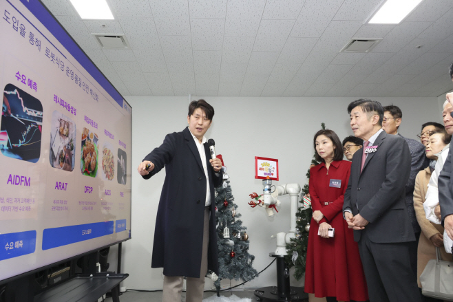 20251218 AICT 개관식_ (35)