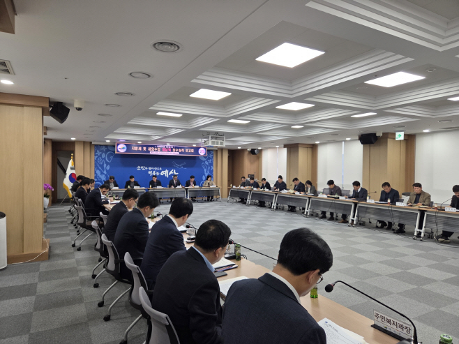 예산군, 2025년 하반기 지방세·세외수입 체납액 징수실적 보고회 개최