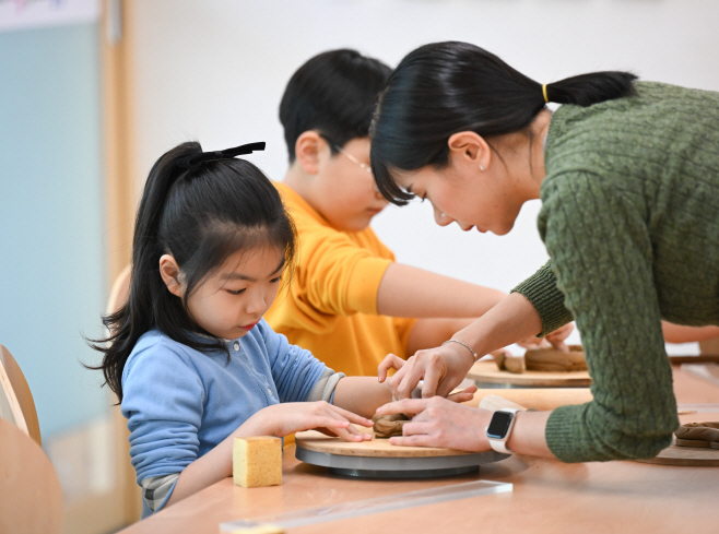 중랑구 봉화산 옹기문화센터