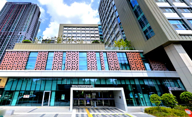 지역대학협력센터