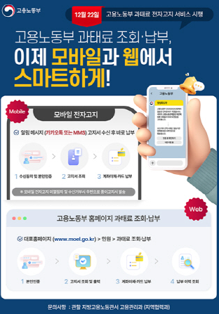 스크린샷 2025-12-21 095841