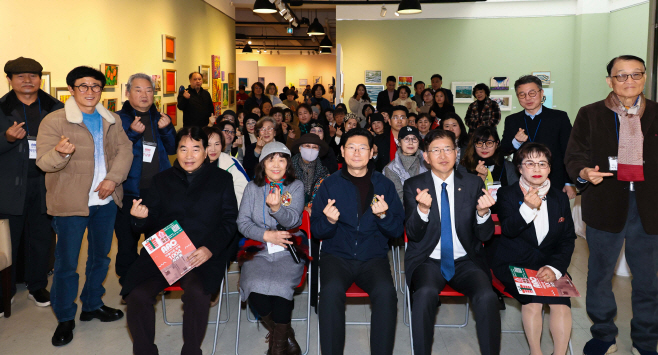 생활문화예술대상