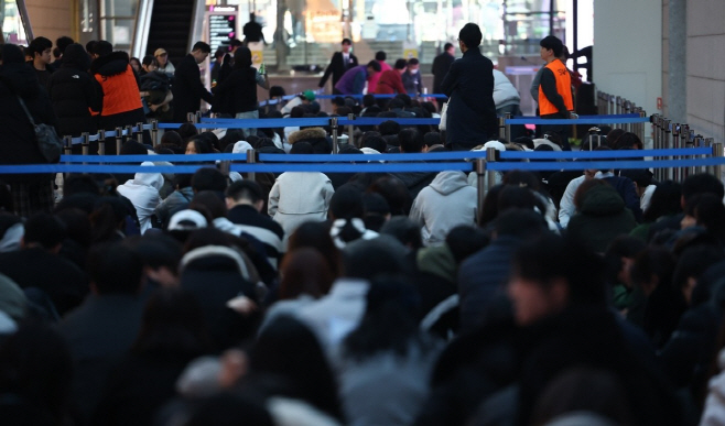 PYH2025121803780001301_P4