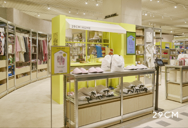 [29CM 사진자료] 이구홈 더현대 서울 공간 사진 (2)